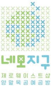 Partner company logo