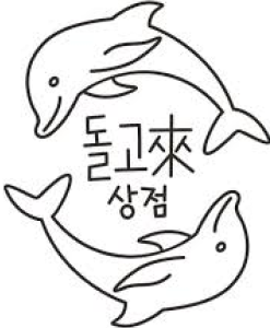 Partner company logo